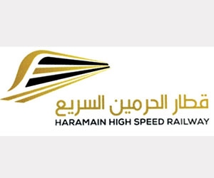 شعار قطار الحرمين استوحي من ثوب وحزام الكعبة