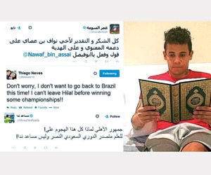 تويتر يضاعف شعبية محترفي الأندية السعودية