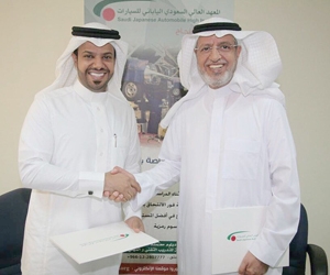 اتفاقية تدريب بين أعمال جامعة جدة والمعهد السعودي 