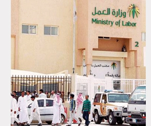 4274 مخالفة عمل بمنطقة الرياض منها 3867 في العاصمة