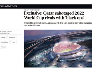 المال القطري يلوث الرياضة العالمية