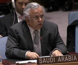 السعودية تعلن عن برنامج نووي طموح