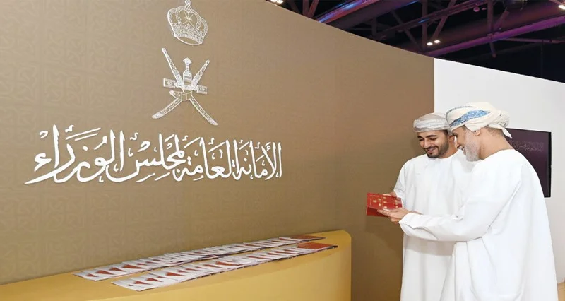 برعاية ذي يزن بن هيثم ..«معا نتقدم» يستعرض البرامج والمؤشرات .. وتواصل بين الحكومة والمجتمع