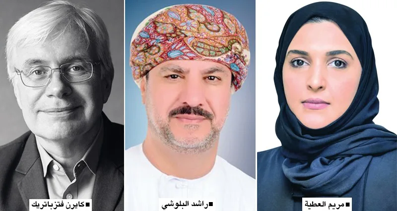 «حقوق الإنسان» تنظم ندوة حول احترام ودعم حقوق الأشخاص المصابين بالتوحد