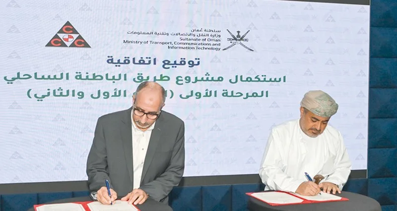 بتكلفة 79 مليون ريال عماني .. توقيع اتفاقية استكمال المرحلة الأولى لمشروع طريق الباطنة الساحلي