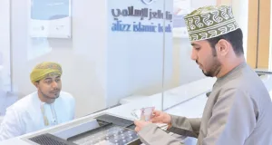 7.5 مليار ريال عماني.. إجمالي أصول الصيرفة الإسلامية بسلطنة عمان