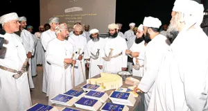 افتتاح معرض «جسور.. عمان هوية وحضارة» بصلالة