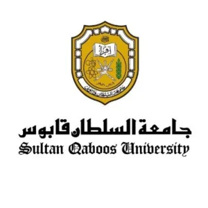 الخامس من مايو .. جامعة السلطان قابوس تحتفل بيومها السنوي