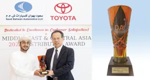 تويوتا موتور تمنح «سعود بهوان للسيارات» الجائزة الذهبية