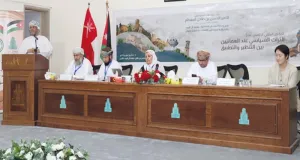 مؤتمر التراث السياسي عند العمانيين بالأردن يوصي بجمع وثائق عمان عبر القرون