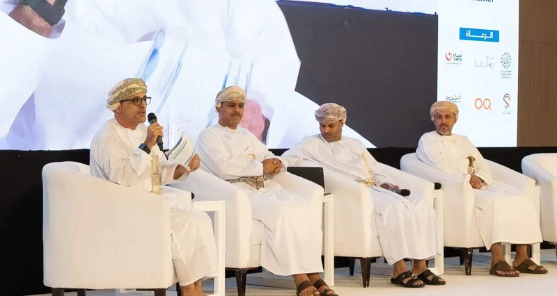 ختام أعمال ندوة «فرص الاستثمار السياحي والاقتصادي فـي سلطنة عُمان»
