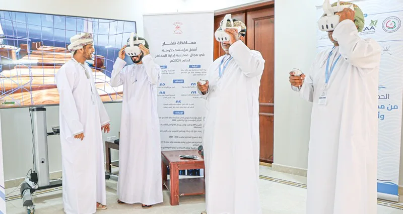 أوراق عمل متنوعة حول النسق الوطني لإدارة الحالات الطارئة فـي سلطنة عمان