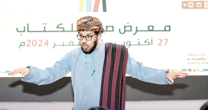 تواصل فعاليات معرض صور للكتاب وزواره من مختلف فئات المجتمع