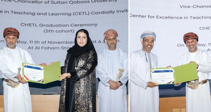 الاحتفال بتخريج حملة شهادة التدريس والتعلم فـي التعليم العالي