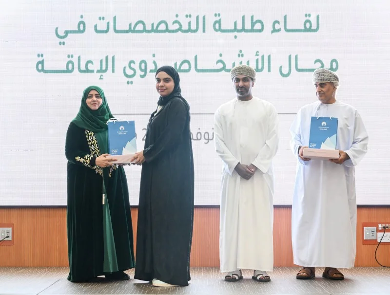 طلبة ذوي الإعاقة يزورون المركز الوطني للتوحد