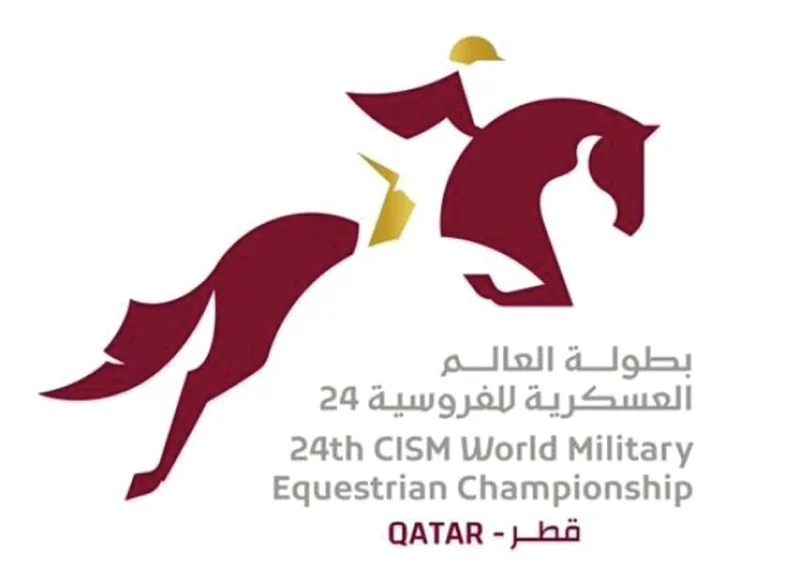 الفريق الوطني للفروسية العسكرية يُشارك فـي بطولة العالم لقفز الحواجز بقطر
