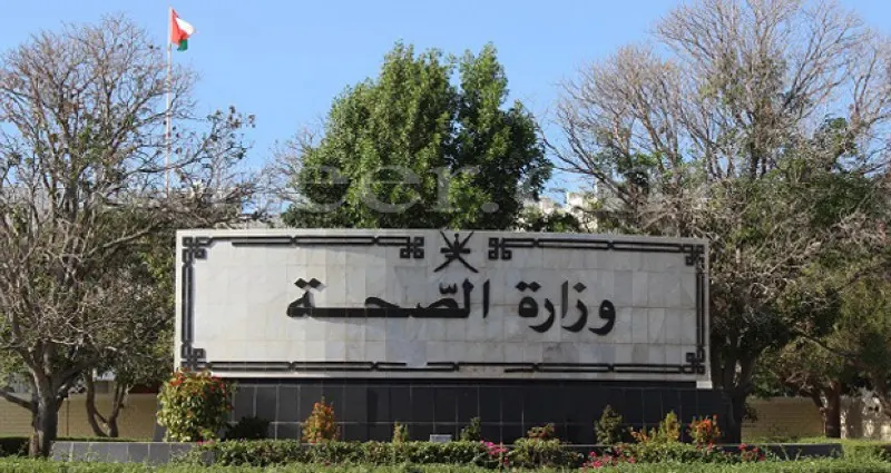 يناير المقبل.. إطلاق حزمة من الفحوصات لحديثي الولادة والمقبلين على الزواج