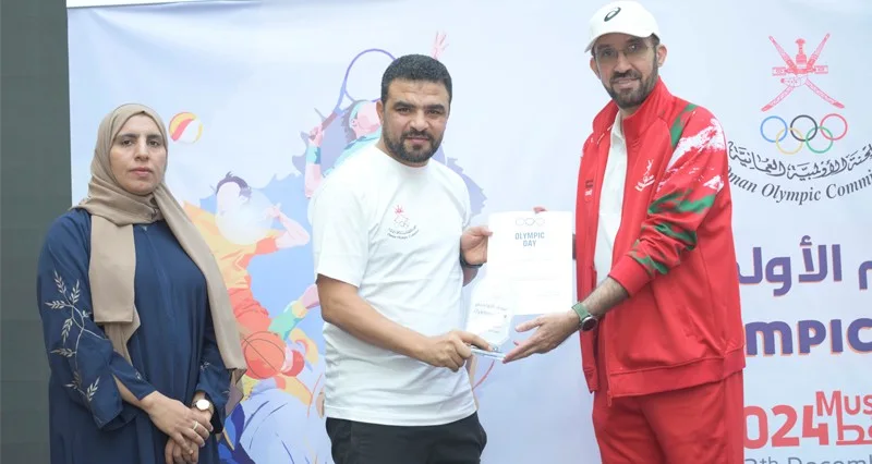 أنشطة وفعاليات متنوعة فـي اليوم الأولمبي بمحافظة مسقط