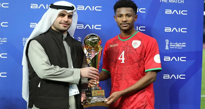 خليجي زين 26