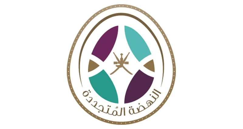 شرطة عمان السلطانية تدعم مجتمع عمان الرقمي عبر منظومة تضم أكثر من 650 خدمة إلكترونية