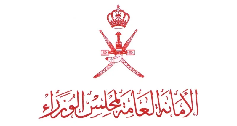 بدء مرحلة التسجيل لحضور ملتقى «معا نتقدم»