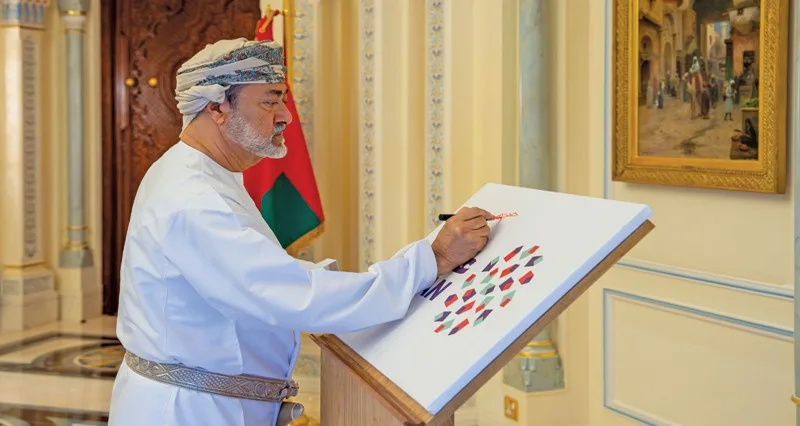 جلالة السلطان يدشن الهوية الترويجية الموحدة ويوجه بتبني المخرجات