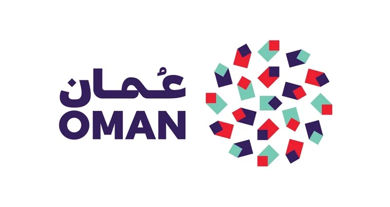 جلالة السلطان يدشن الهوية الترويجية الموحدة ويوجه بتبني المخرجات