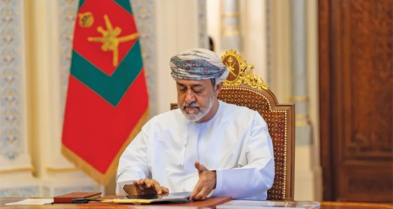 جلالة السلطان يدشن الهوية الترويجية الموحدة ويوجه بتبني المخرجات