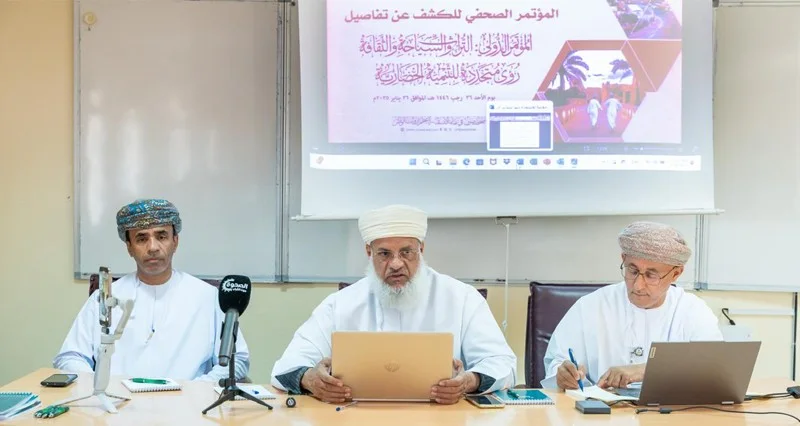 200 باحث وأكاديمي يناقشون المرئيات السياحية فـي جامعة نزوى