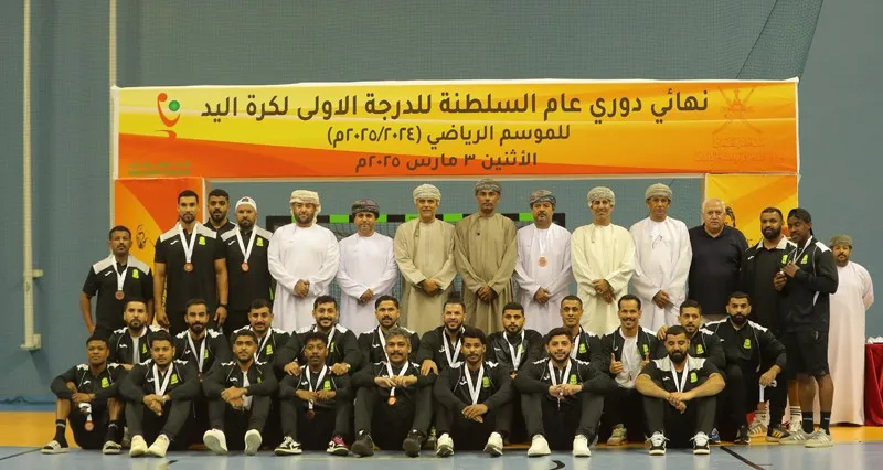 نادي عمان يتوج باللقب للمرة الرابعة على التوالي وأهلي سداب وصيفا والسيب ثالثا