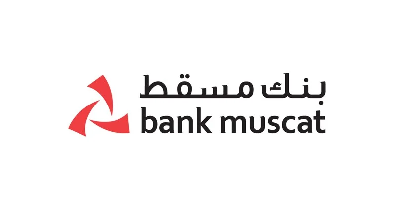 بنك مسقط يسهم فـي الإفراج عن 346 حالة إنسانية ضمن «فك كربة»