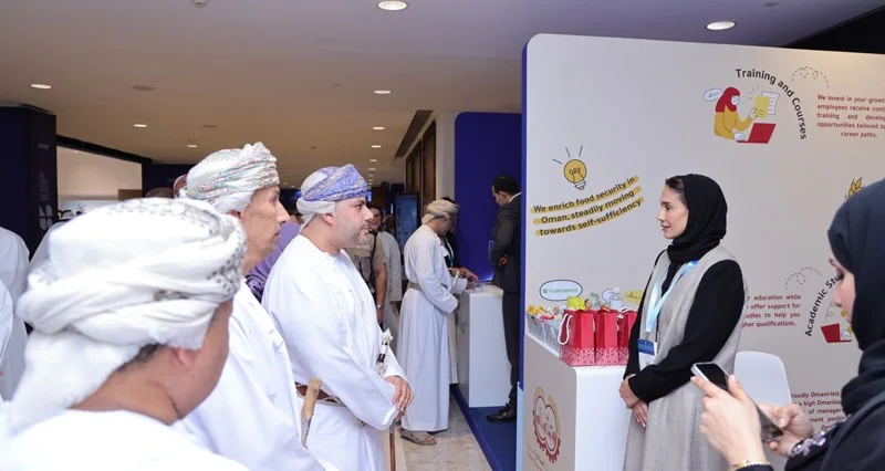 مؤتمر «أوشرم» الثامن يستعرض المستجدات المتعلقة بالموارد البشرية والسعي إلى تحقيق التكاملية بين القطاعين العام والخاص