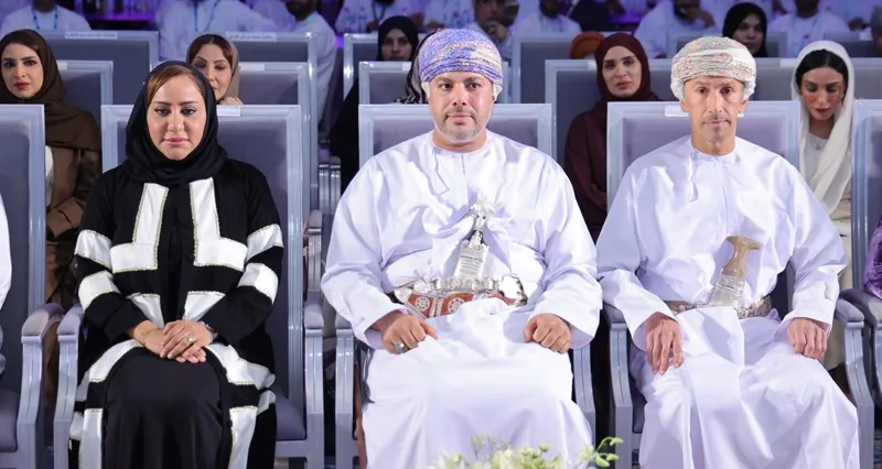 مؤتمر «أوشرم» الثامن يستعرض المستجدات المتعلقة بالموارد البشرية والسعي إلى تحقيق التكاملية بين القطاعين العام والخاص