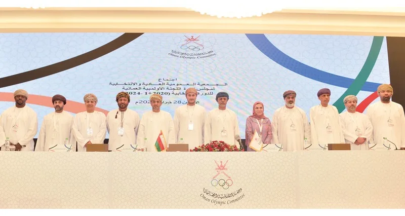 اليوم.. انتخاب مجلس إدارة جديد للجنة الأولمبية العمانية