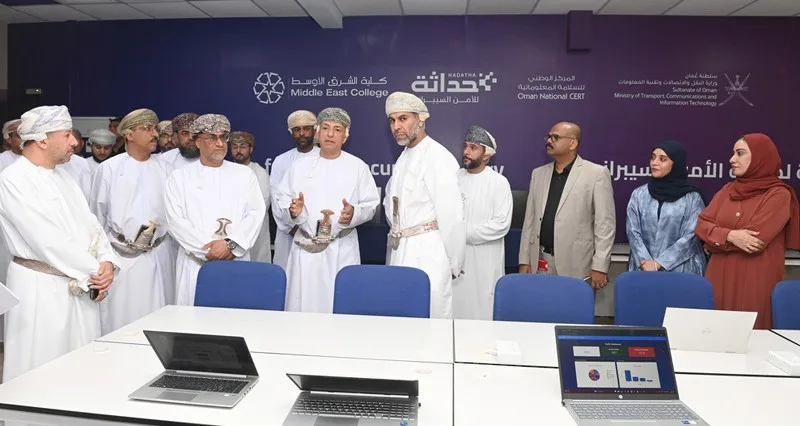 تدشين مركز حداثة لصناعة الأمن السيبراني يعزز ثقافة ريادة الأعمال ويهيئ بيئة حاضنة للبحوث والتطوير