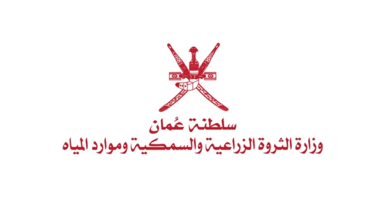 دراسة حالة مخازين مصائد أسماك السطح الصغيرة