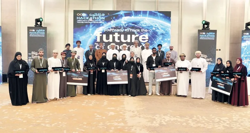 أوكيو للصناعات الأساسية تتوج الفرق الفائزة بهاكاثون 2025