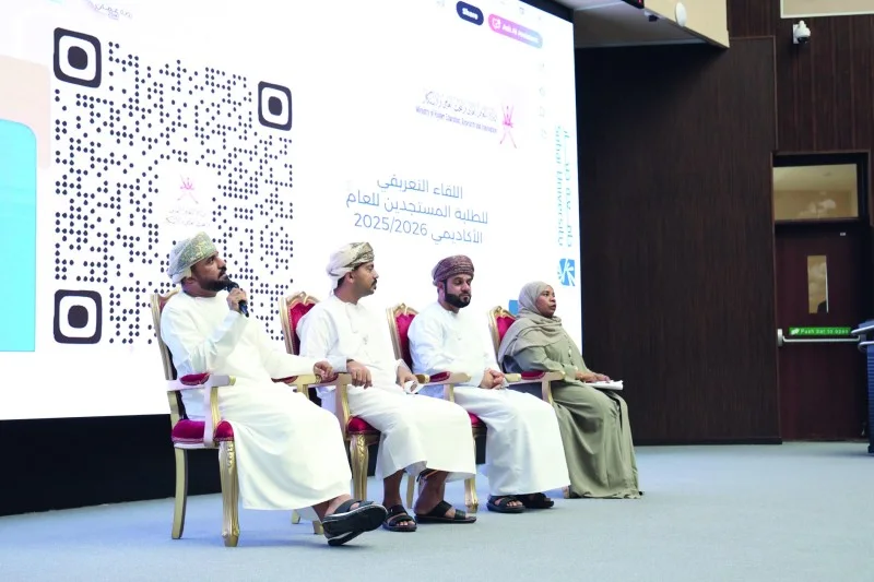 تعريف الطلبة الموفدين بأنظمة الابتعاث والمنح الدراسية