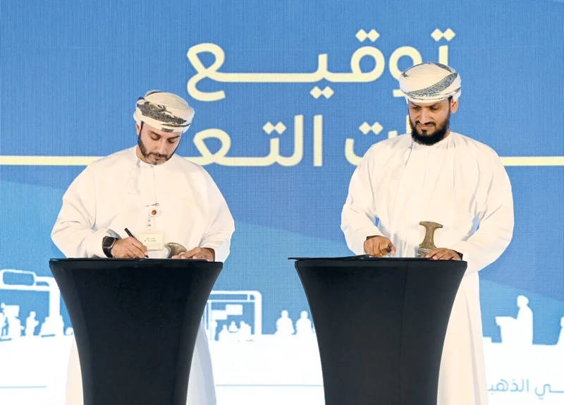 بدء فعاليات مؤتمر ومعرض الحج والعمرة الثاني فـي مسقط