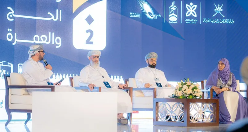 مؤتمر ومعرض الحج والعمرة يوصي بتعزيز جودة الخدمات المقدمة لضيوف الرحمن