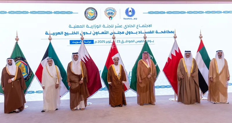 حصاد الأسبوع