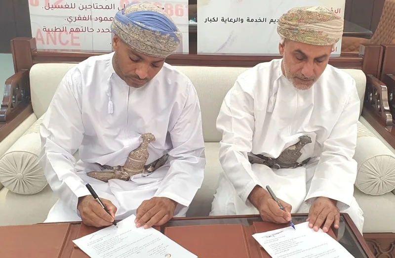 اتفاقية مبادرة الوحدة المتنقلة للإسعاف في المصنعة