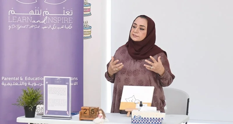 فعالية لدعم وتمكين ضحايا الاتجار بالبشر نفسيا واجتماعيا