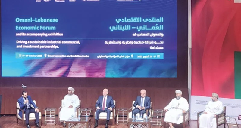 8.5 مليون ريال.. حجم التبادل التجاري بين سلطنة عمان ولبنان فـي النصف الأول من العام 2025م