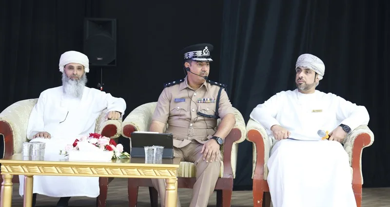 تنمية القيم والسلوك الإيجابي لدى الأبناء فـي البريمي