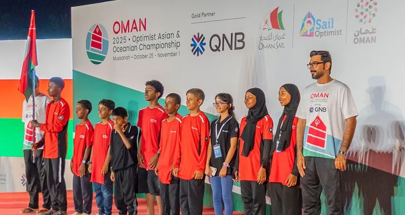 انطلاق منافسات بطولة آسيا وأوقيانوسيا للأوبتمست بالمصنعة