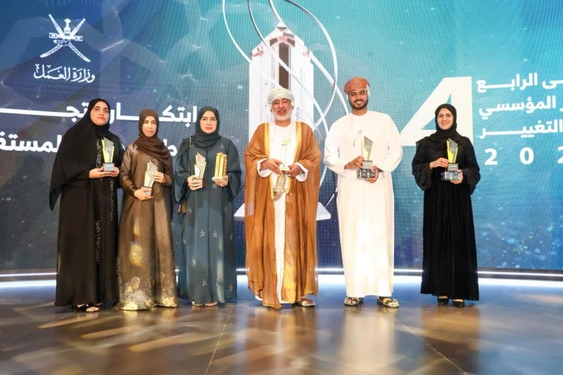 محافظة مسقط تحصد جائزتين ضمن مسابقة المنظومة الوطنية للابتكار المؤسسي