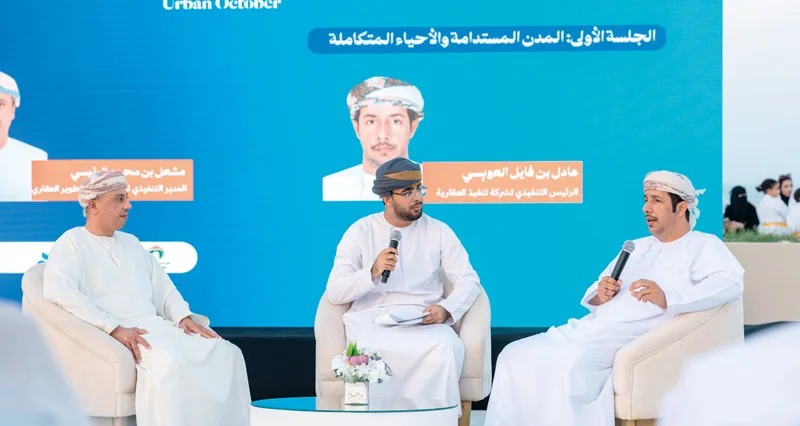 «أكتوبر العمران» يستعرض أبرز المشاريع والمبادرات العمرانية فـي صور