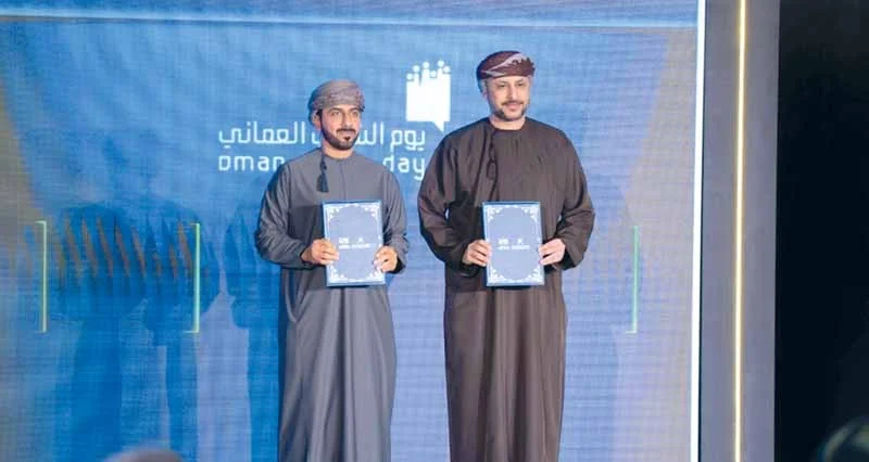 ميناء صحار والمنطقة الحرة يوقع شراكة استراتيجية مع مركز الشباب