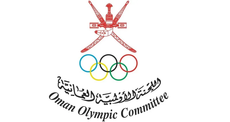 بعثة سلطنة عُمان تغادر اليوم للمشاركة في دورة ألعاب التضامن الإسلامي بالرياض